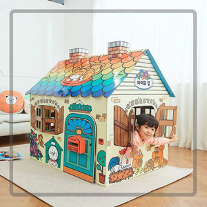 儿童帐篷游戏屋纸房子模型皮手工diy玩具纸壳板箱室内涂鸦幼儿园