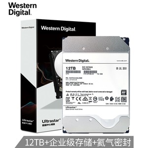 原装WD西数氦气盘12TB企业级台式硬盘12T服务器 NAS 存储监控硬盘