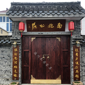 素原禅艺家具淘宝实木中式仿古大门农村自建房双开大门定制榆木别墅