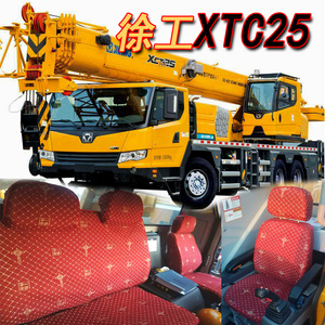 徐工25 40 55吨吊车专用座套XCT80L6 QY95K7 QY25K5C全包围坐垫套