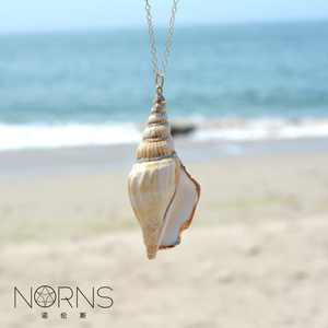 Norns波西米亚少数民族沙滩海边复古贝壳海螺长项链锁骨链毛衣链