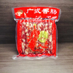 映月广式香肠什邡甜腊肠猪肉肠火腿广味火锅烧烤肠200克真空装