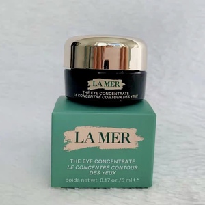 美国官网la mer海蓝之谜浓缩修护眼霜5ml 淡化细纹黑眼圈
