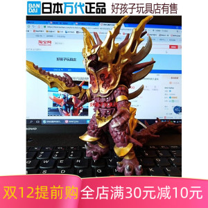 日本万代正品叶腐怪兽红金复刻版脑电波怪兽阳戈软胶奥特曼儿童玩