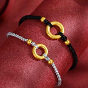 黄金平安扣情侣手链ins小众设计感编织手绳情人节礼物送男女友
