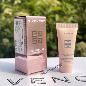 10个打包50ml givenchy纪梵希少女时光面霜5ml无痕修复补水滋润