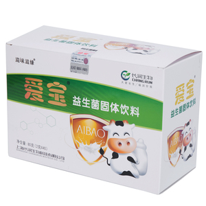 爱宝乳糖酶益生菌