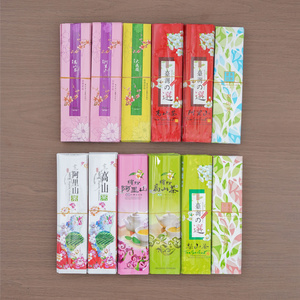 台湾红茶铁罐内袋高山茶热封口袋阿里山茶叶袋梨山茶包装真空袋子