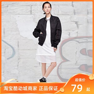 adidas水原希子