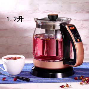 韩代养生全自动玻璃电热烧水壶器办公室煮茶壶家用小型一体多功能