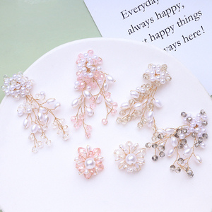水晶珍珠编织花朵串珠贴片吊坠手工饰品耳环发簪配件材料