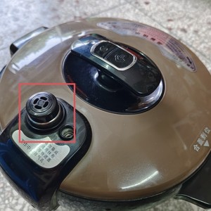多丽电压力锅原装配件 ybw30-70(3a2)ybw20-60 泄压气压阀排气阀