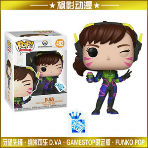 正版funko pop暴雪守望先锋纳米可乐dva限定版手办玩具#492