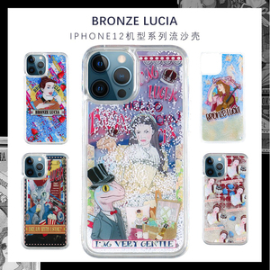 Bronze Lucia适用iphone12promax手机壳流沙小众苹果11女全包创意
