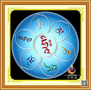 正品精准印花十字绣护身咒语藏文六字真言大明咒8y佛像棉线绣满绣