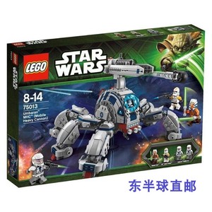 lego 乐高 星战  8096 75050 9498 7930 7150 7752