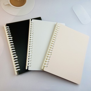 a5活页笔记本本子横线空白替芯可拆卸装订记事本加厚纸张60页简约