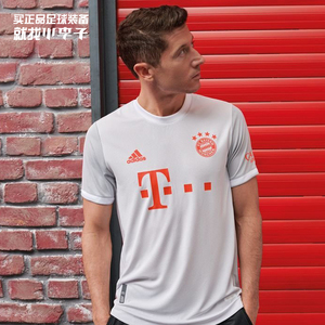 小李子adidas阿迪达斯20-21赛季拜仁球员版客场短袖球衣fr4021