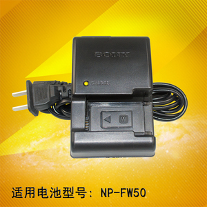 索尼a7r充电器