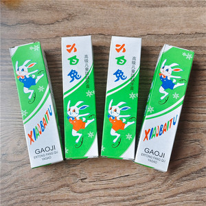 80后怀旧生活用品影视道具 经典动画图案小孩小白兔牙膏 不可使用