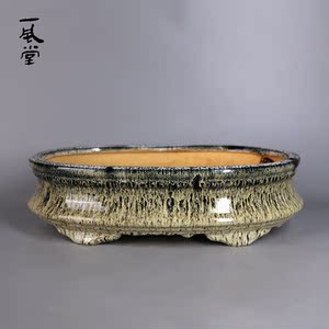 一风堂双边大椭圆高温烧制盆石湾花盆老旧盆景盆岭南花盆中式包邮