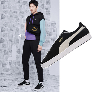 puma彪马板鞋男鞋女鞋2021春季新款杨洋同款运动鞋反毛皮休闲鞋潮
