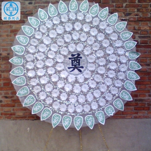 00那年的微夏淘宝白色花圈