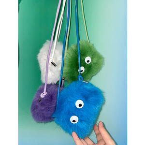 芍药居少女萌哭手感很好rua的毛毛卡通斜挎钥匙包零钱包