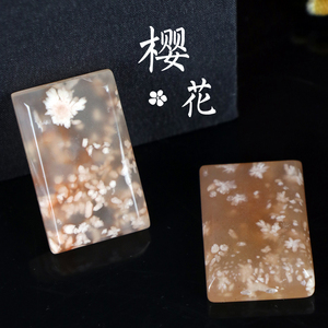 天然樱花玛瑙玉髓吊坠平安无事牌方牌项链毛衣链女款冰种玉吊坠