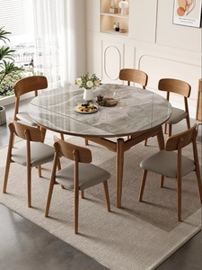 全实木岩板餐桌伸缩变形一桌六椅组合吃饭桌家用桌折叠桌方圆两用