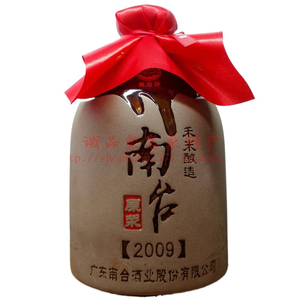 广东南台酒南台牌禾米酒坛装禾米醇白酒梅州客家特产平远原浆米酒