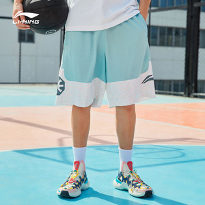 李宁篮球比赛裤男士2021新款badfive篮球系列男装宽松针织运动裤