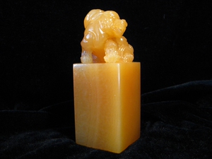 425克印尼金田黄大章[对折回笼资金]结晶性田黄冻貔貅章商务礼品