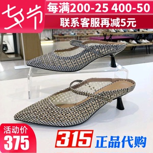 千百度logo图片2021,千百度鞋子标志图片 cbanner千百度女鞋2021年春夏款单鞋专柜正品尖头凉拖鞋a21201201