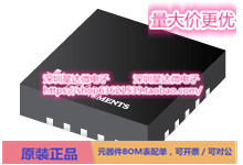 芯片TPD6S300RUKR集成电路USB Type-C 和电力输送 IC