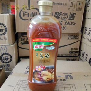 淘宝正品包邮家乐高汤调味料830g 鲜香醇厚 原汁原味 浓缩高汤调
