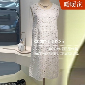 艾薇Q713702A无袖连衣裙AIVEI2024春季新款专柜正品国内代购-1380