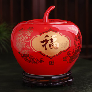 景德镇陶瓷器红苹果储物罐中式客厅家居装饰工艺品摆件结婚礼品