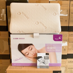 无限极享优乐牌保健枕太空记忆棉颈椎枕头专柜正品产品保真