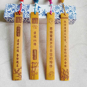 60眺望那片天空淘宝抽奖小卡片抽签道具硬卡纸片手写字抽奖牌留言