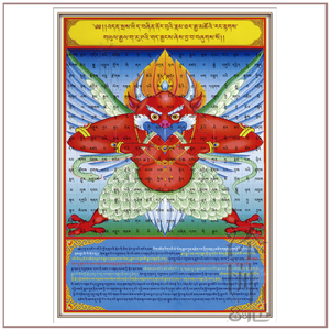 大鹏金翅鸟画像