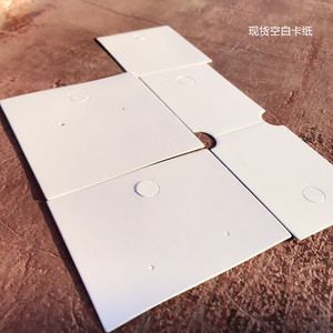 【卡纸扣】卡纸扣品牌,价格 - 阿里巴巴