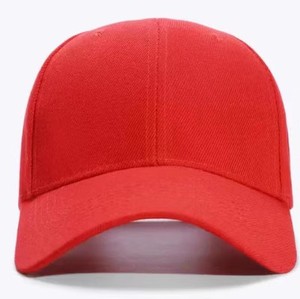 帽子定制LOGO印字图案鸭舌帽棒球帽 定做印男女工作帽订做订制
