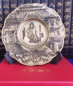 80tb780024978383淘宝戒尺孔庙山东曲阜文庙三孔景区旅游纪念品教鞭
