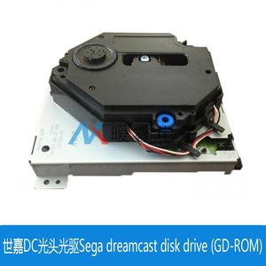 世嘉DC光头光驱Sega dreamcast disk drive (GD-ROM)