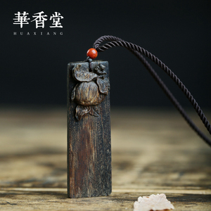 大师雕刻天然正宗达拉干沉香挂件沉水级牌子沉香木吊坠手把件保真