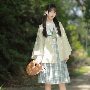 原创中国风汉元素jk制服护奶裙套装学院风背心百褶裙森系学生少女
