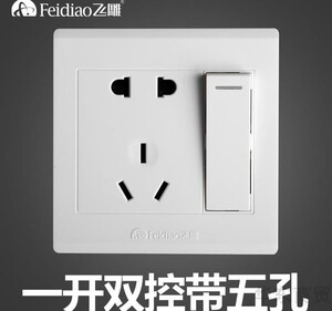 【飞雕开关插座一开双控】飞雕开关插座一开双控品牌,价格 - 阿里巴巴