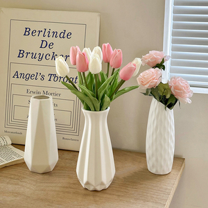 北欧折纸郁金香专用花瓶创意客厅插花白色花器网红陶瓷高级感摆件