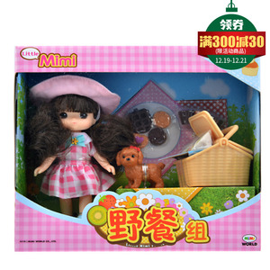 韩国美美玩具
